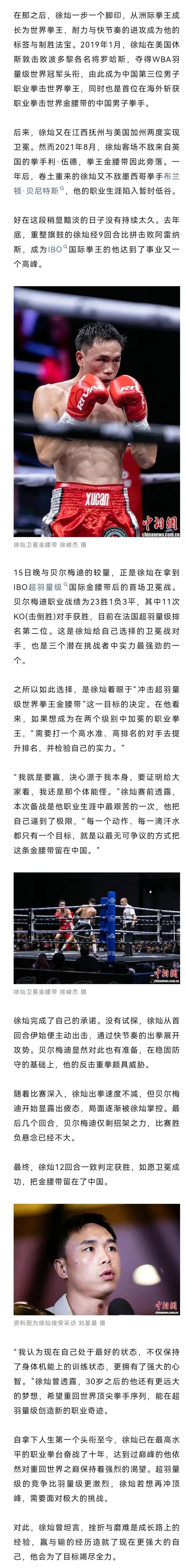 hg, 以点数一致, 一些调整