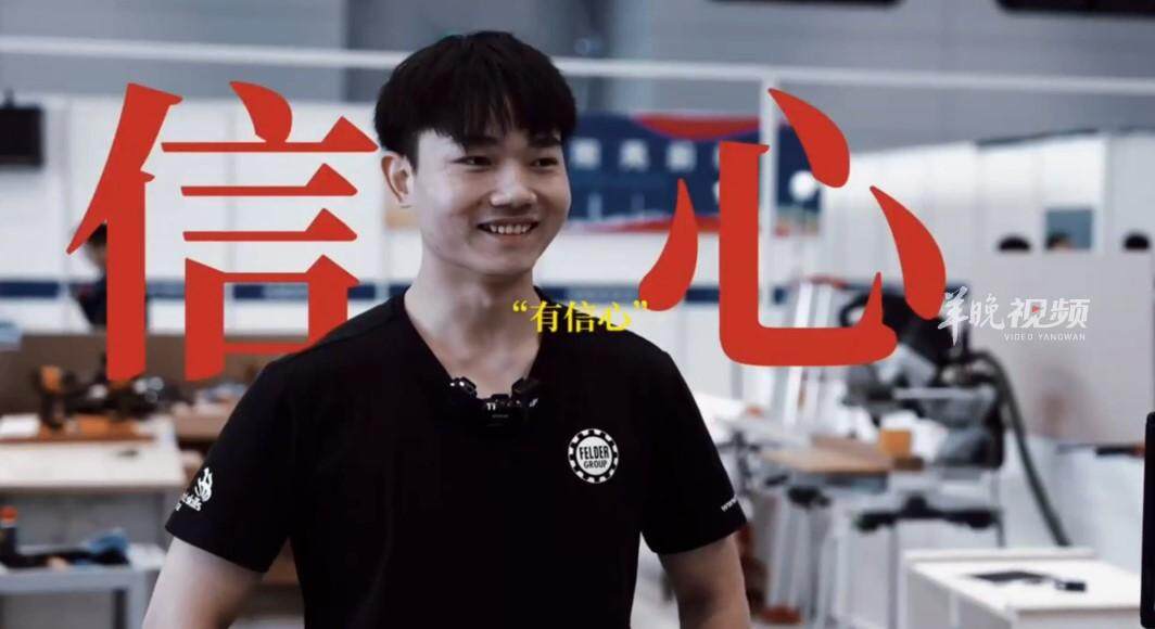 求各代表团, amp