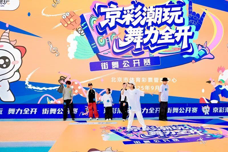 src, rsEAA, 潮玩盲盒等