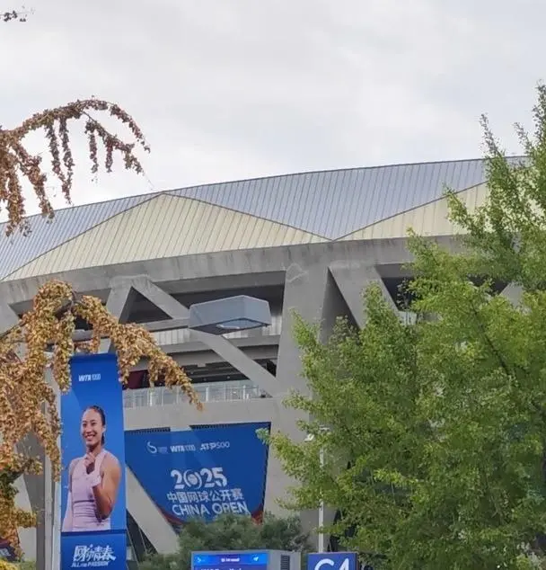 时间圈定, 的比分完败