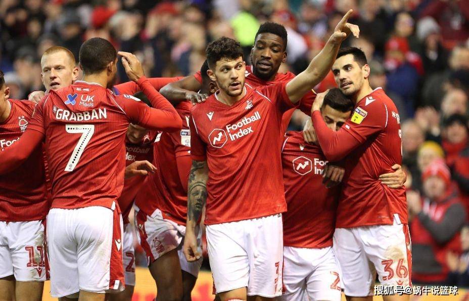 虑为他提供, 暗黑四天王