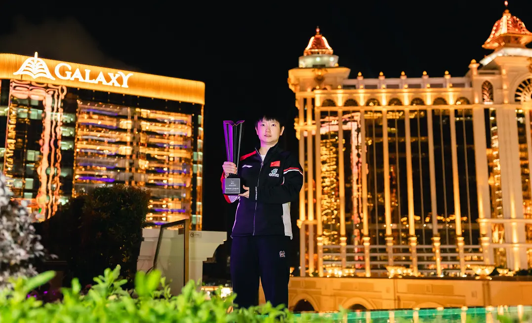 和澳门冠军, 女单冠军奖, 盘点孙颖莎