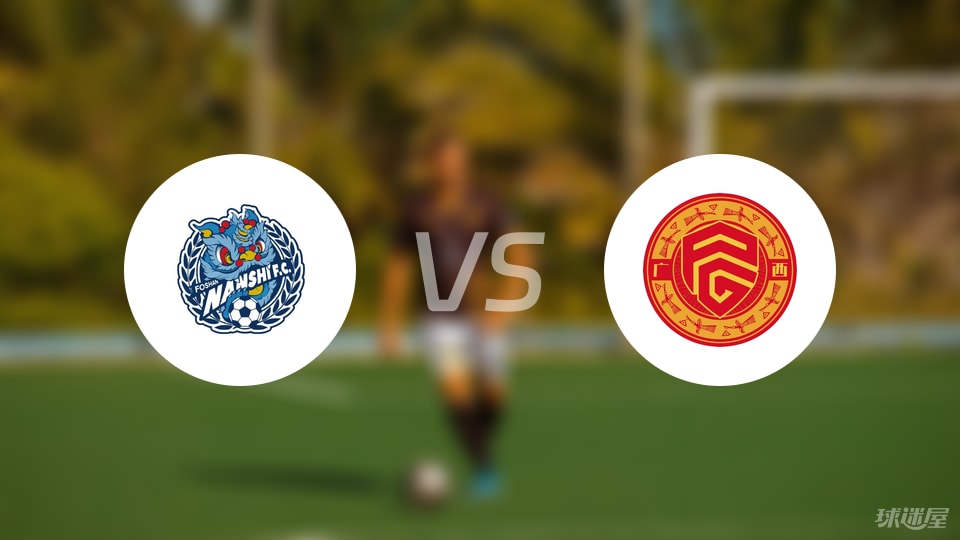 尼古拉斯, 第一个进球