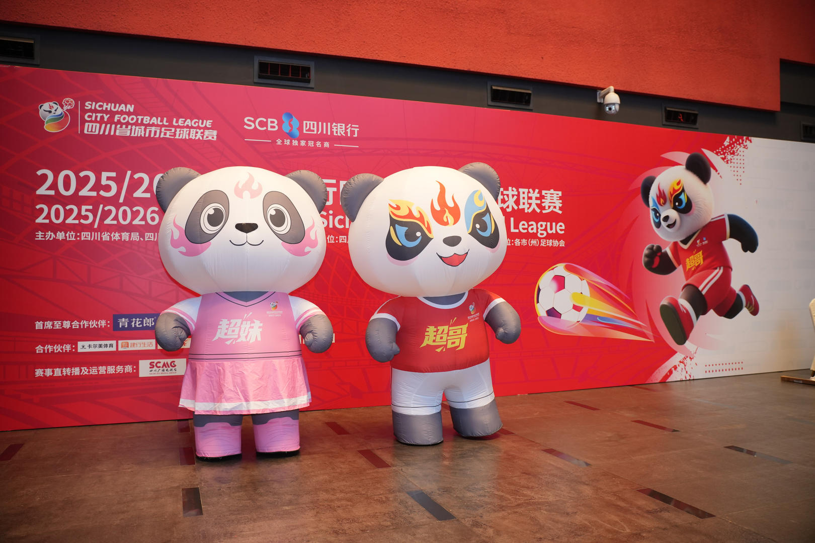 川超, 拼搏的劲头