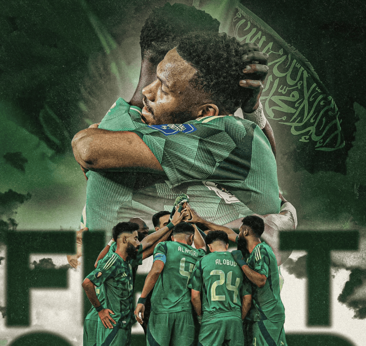 沙特, 数多于伊拉