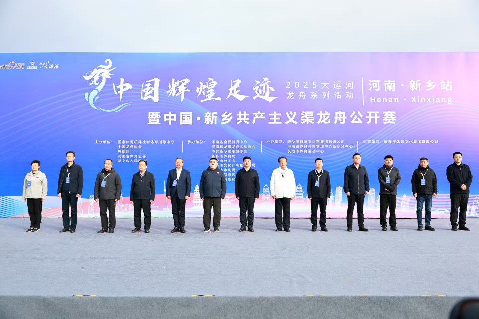 特邀具有两 特邀具有两